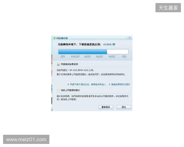 别买亏了!4月最全加速器盘点,这款便宜一半还更强